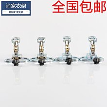 滑輪配件組 SA-23 上滑輪組 兩用吊門滑輪組 滑軌1寸鋁軌道 承重80kg 拉門輪 吊門輪 歷史價格詳細信息