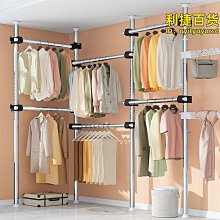 簡易晾衣架落地家用房間臥室內宿舍床邊衣服收納置物衣帽杆掛衣架 歷史價格詳細信息