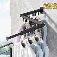 隱形伸縮壁掛鋼絲免打孔晾衣繩 歷史價格詳細信息