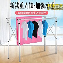 【新款】強力型球籠防塵套拆卸工具 汽車球籠卡箍鉗 防塵套束裝鉗卡箍鉗 歷史價格詳細信息