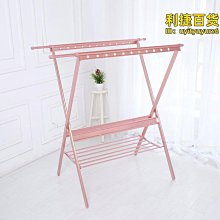 【新款】晾衣架陽臺窗外伸縮晾衣架室外推拉曬衣架摺疊晾衣杆戶外晾衣曬架 歷史價格詳細信息