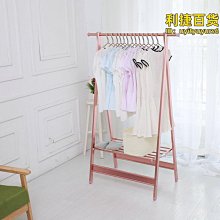 陽臺晾衣架落地雙桿式曬衣架室外臥室家用室內折疊衣服架子掛衣架摺疊衣架#促銷 #現貨 歷史價格詳細信息