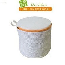 御風 Muller Petpro 二代/三代 寵物電剪理毛器陶瓷刀頭 電推剪刀片 電剪刀頭 430元 歷史價格詳細信息