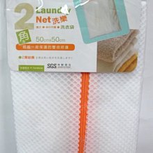 御風 Muller Petpro 二代/三代 寵物電剪理毛器陶瓷刀頭 電推剪刀片 電剪刀頭 430元 歷史價格詳細信息