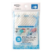 日本洗衣網 OHE雙層洗衣袋 內衣褲洗衣袋 日本洗衣袋 歷史價格詳細信息