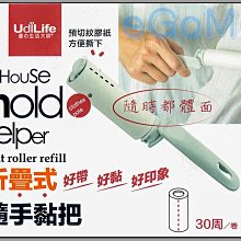 egomov心流瑜伽墊健身墊家用天然橡膠pu專業防滑椰殼椰絲纖維跳操 歷史價格詳細信息