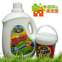 Bovoas石材專用中性清潔劑(4000cc+500cc)/大理石及各種石材.木質地板專用;您家大理石地板是如何清潔呢? 歷史價格詳細信息