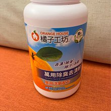 ￼【元友】 #F860 台灣檜木 老料 木製收藏盒 珠寶盒 收納 擺飾 收藏你的小寶貝 香味 收納盒 磁吸式 歷史價格詳細信息