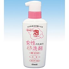 ＊人人美＊日本 Loshi 金裝馬油保濕潤膚霜 220g 尿素特別配合換包裝 歷史價格詳細信息