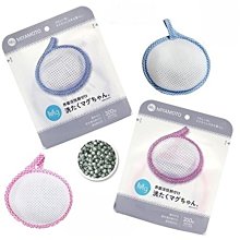 日立三合一高效抗菌防臭集塵袋(GP-110F)-2包/10入裝 歷史價格詳細信息