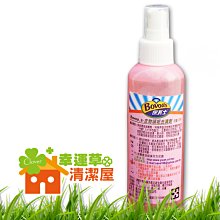 Bovoas石材專用中性清潔劑(4000cc+500cc)/大理石及各種石材.木質地板專用;您家大理石地板是如何清潔呢? 歷史價格詳細信息