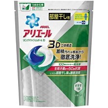日本人氣商品 H2-BUBBLE 水素泡澡粉(1入) 歷史價格詳細信息