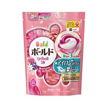 P&G洗衣球最低價 日本P&G 2024最新4D炭酸清潔 寶僑洗衣球 ARIEL 大容量袋裝 盒裝 4D全新配方-滿599免運 歷史價格詳細信息