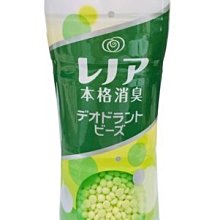 【美妝行】P&G 洗衣芳香顆粒 470ml 衣物香香豆 衣物芳香劑 柔軟精 歷史價格詳細信息