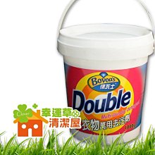 Bovoas石材專用中性清潔劑(4000cc+500cc)/大理石及各種石材.木質地板專用;您家大理石地板是如何清潔呢? 歷史價格詳細信息