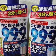 日本製 雞仔暖暖包 10片/包 (手握式 20小時持續恆溫) 專品藥局 歷史價格詳細信息
