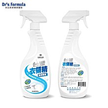 優惠價【升級版老崁斗台灣老茶】150gx4入（鐵罐）濃香鐵觀音、濃香烏龍、清藏烏龍、貢珠高山烏龍《老禪燒茶》 歷史價格詳細信息