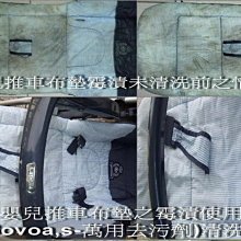 Bovoas石材專用中性清潔劑(4000cc+500cc)/大理石及各種石材.木質地板專用;您家大理石地板是如何清潔呢? 歷史價格詳細信息