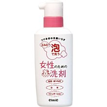 【Ehime】日本飲料 Ehime POM期間限定風味飲(柑橘柚子) 歷史價格詳細信息