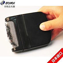 進口mujie衣服褲子收納盒家用抽屜式放衣櫃衣物分層神器可折 歷史價格詳細信息