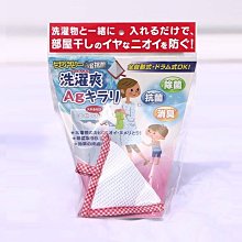 【BC小舖】日本正版 Disney 迪士尼 維尼 櫥櫃防開安全扣 安全鎖 防止小孩亂開櫃子 3M膠 歷史價格詳細信息