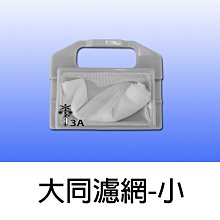 免運費【使用過一次】48碼=170~175cm可穿-連體滑雪服套裝-連身衝鋒衣衝鋒褲-防風防水保暖連身滑雪衣滑雪褲紫羅蘭 歷史價格詳細信息