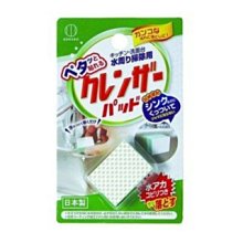 不鏽鋼水管清潔疏通器 管道堵塞毛髮異物排除 通馬桶神器200公分 贈收納專用束帶Kiret 歷史價格詳細信息