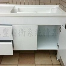 人造石衛浴洗漱臺浴室洗臉盆亞克力一體洗手臺超長無縫拼接臺 歷史價格詳細信息