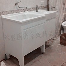 立柱式洗臉盆人造石圓形陽臺小戶型立柱盆膚感創意落地式洗手池 歷史價格詳細信息