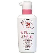 【elmie】Elmie泡沫去血污洗潔劑-200ml(三入超值組) 歷史價格詳細信息