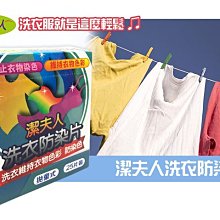 【潔夫人】60cm圓弧美妝(太空鋁收納鏡櫃) 歷史價格詳細信息