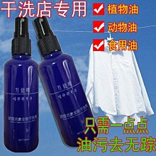 德國萬能扳手52合一活動多功能組合筒梅花扳手多用板子家用五金工具 歷史價格詳細信息