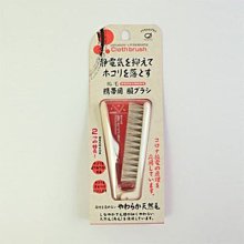 日本【攜帶款 筆頭可收納】美甲工具套裝 10入組 調色盤 置筆架 指甲彩繪 光療指甲 凝膠 美甲教室日系指甲油凝膠❤JP 歷史價格詳細信息