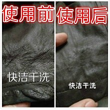 窩美復古齒輪工業風掛鐘鐘錶壁飾餐廳裝飾酒吧 歷史價格詳細信息