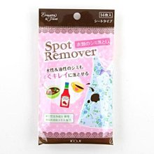 KOJI日本製超廣角深弧度精雕睫毛夾-單入[69978]捲翹睫毛夾 攜便式 初學者 眼睫毛輔助器 全眼睫毛夾 歷史價格詳細信息