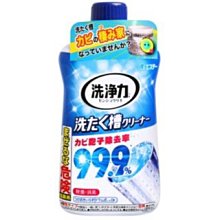 【supergo】造型髮插 盤髮組(大號)(多變化的公主頭造型) 特價28元/組~現貨(神岡豐原可面交) 歷史價格詳細信息