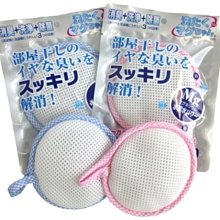 預購【作者親簽溫暖版】那一年，那些沒人說的故事 歷史價格詳細信息