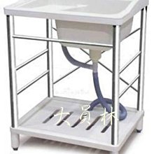 ☆╮全 新╭☆ 白色公主袖短袖上衣***免運費 歷史價格詳細信息