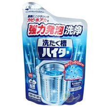 【JPGO】日本製 花王kao 除菌EX 24小時 衣物布類空間消臭噴霧 含酒精~皂香#710 歷史價格詳細信息