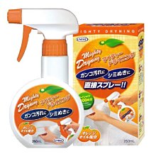 【JPGO日本購】日本帶回 高絲KOSE 雪肌精 米奇限定版包裝 銀款~單瓶 75ml #680 歷史價格詳細信息