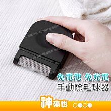 【附發票 神來也】全平面黑拉鍊細網洗衣袋 40X50 內衣 衣物洗衣袋 衣物袋 洗衣袋 洗衣網 洗衣袋分隔袋 歷史價格詳細信息