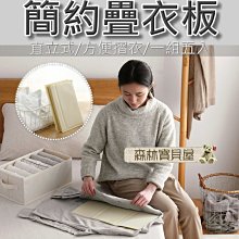 一分直立式滴劍(含一轉二分水器 ) 歷史價格詳細信息