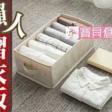 (快速入倉)Panasonic 國際牌 防水多功能鼻毛刀 ER-GN51-H- 歷史價格詳細信息