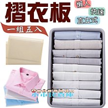 (快速入倉)Panasonic 國際牌 防水多功能鼻毛刀 ER-GN51-H- 歷史價格詳細信息