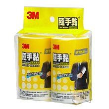 【3M】隨手黏衣物黏把836RP-56張補充包 歷史價格詳細信息