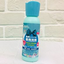 (BF刷具)時尚專業鼻影刷/臥蠶刷 歷史價格詳細信息