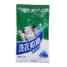 粉碎機  小型養殖場鍘草機  五穀雜糧粉碎機 歷史價格詳細信息