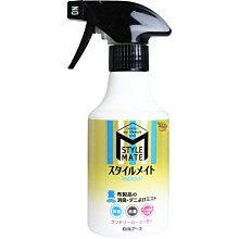 日本【白元】香氣除濕盒 炭&白壇420ml 歷史價格詳細信息