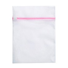 內衣 洗衣袋 內衣洗衣袋 洗衣網【小麥購物】24H出貨 網袋 內衣袋 洗衣罩 胸罩 保護袋 BRA 清潔【Y132】 歷史價格詳細信息