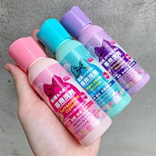 (BF刷具)時尚專業鼻影刷/臥蠶刷 歷史價格詳細信息